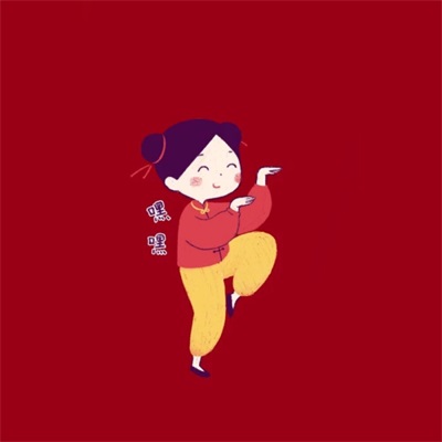 喜庆头像图片2022最火爆能带来好运的微信头像图片转运