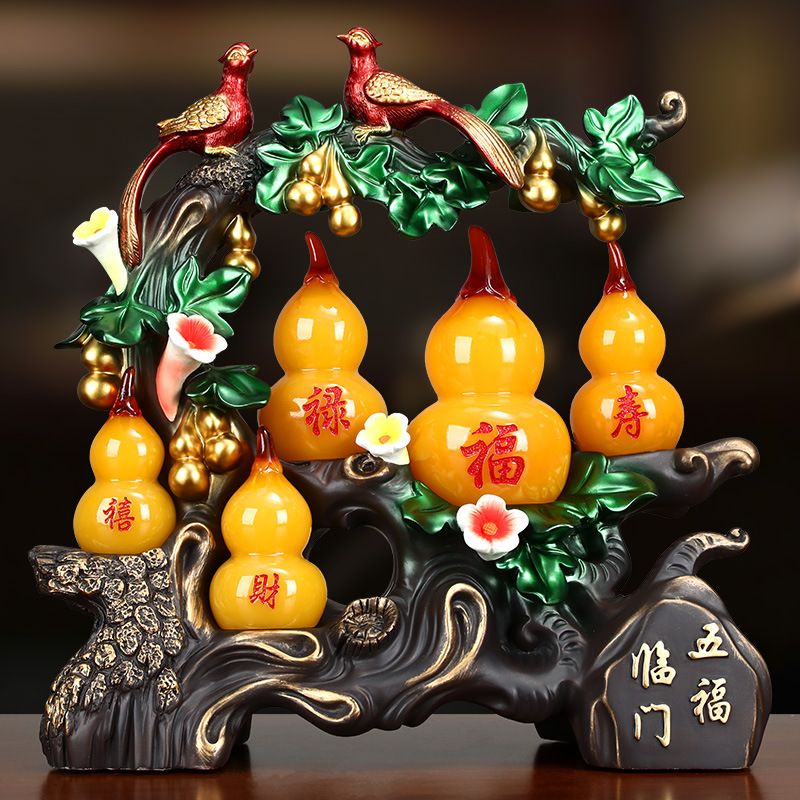 中式五福临门招财葫芦摆件家居客厅酒柜装饰品树脂工艺开业礼品