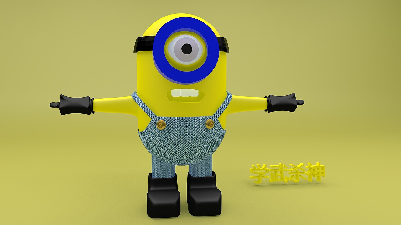 c4d卡通3d简单小黄人练习模型