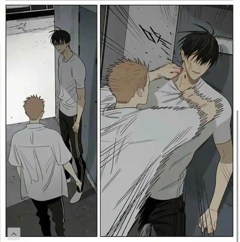 19天 #漫画 #old先 是因为喜欢才觉得自卑吧…… - 抖音