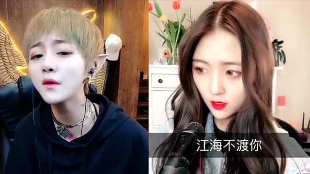 超燃烟嗓大pk,为何_渡我不渡她,只因_江海不渡你