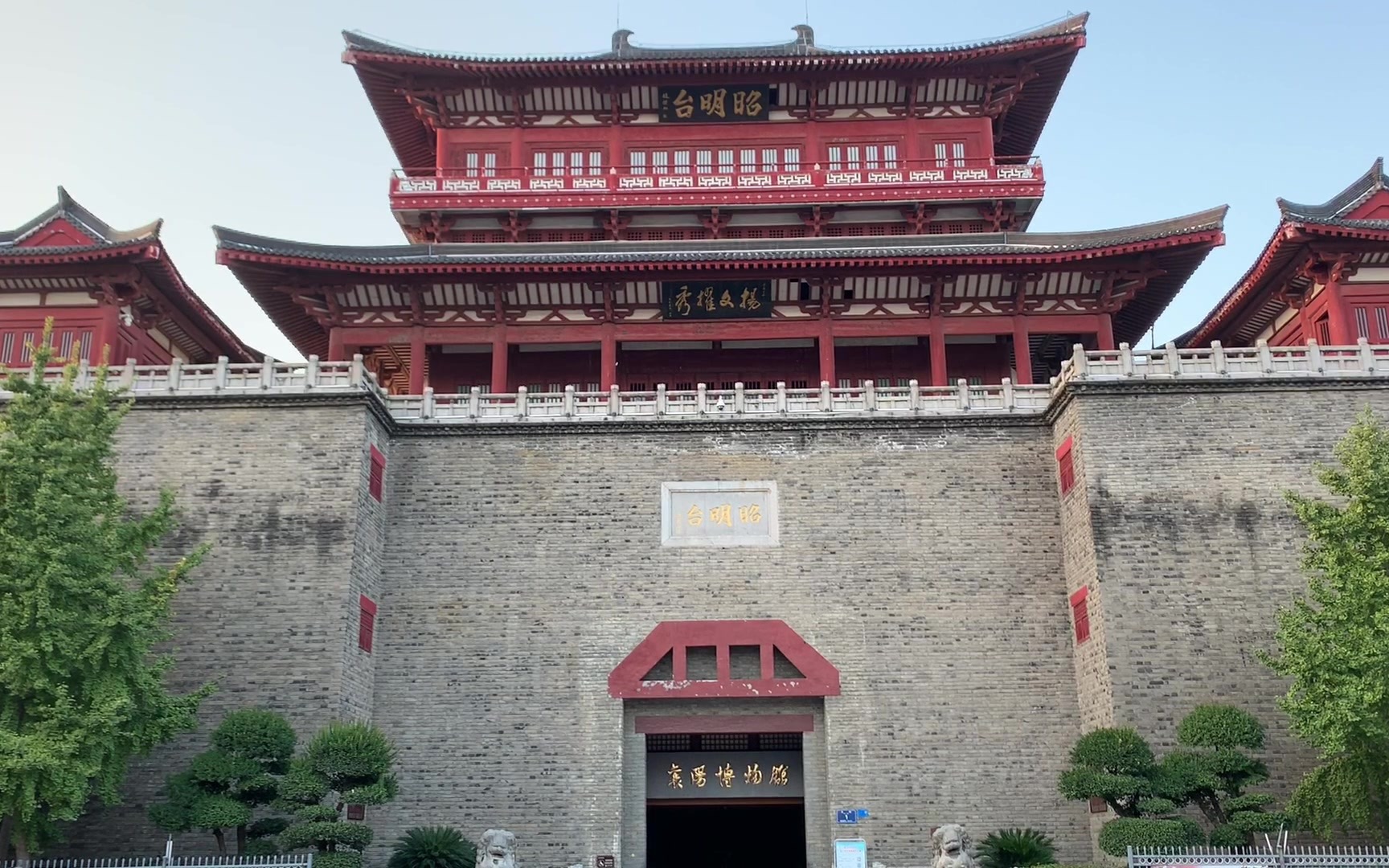 湖北襄阳必玩景点全攻略