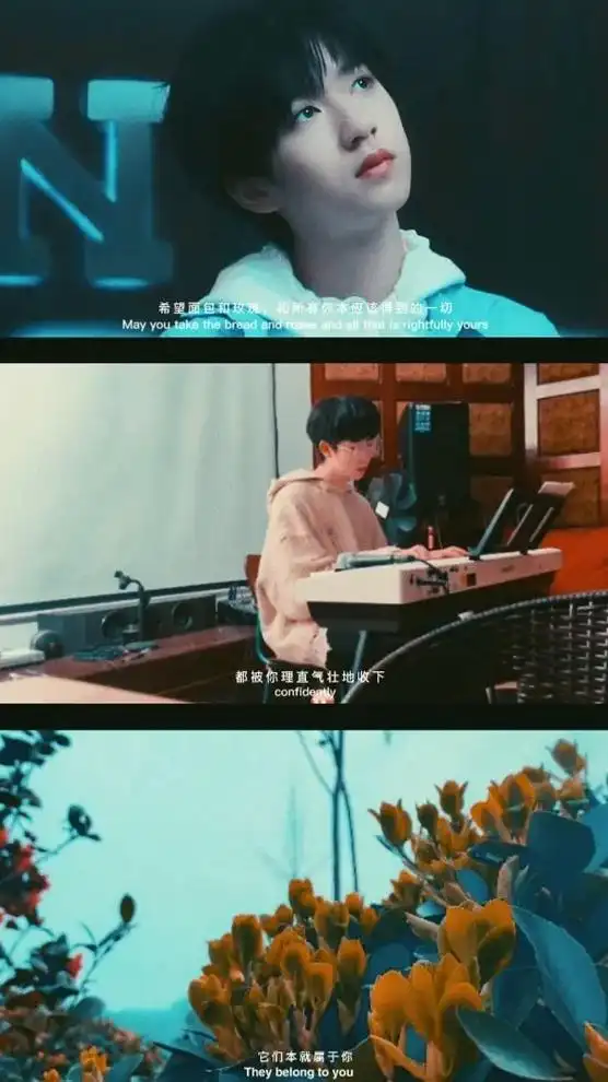 贺峻霖 #电影感 #fyp #语录 #把生活拍成电影  从 - 抖音