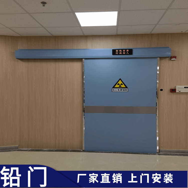 铅门医用铅门品质保障大同