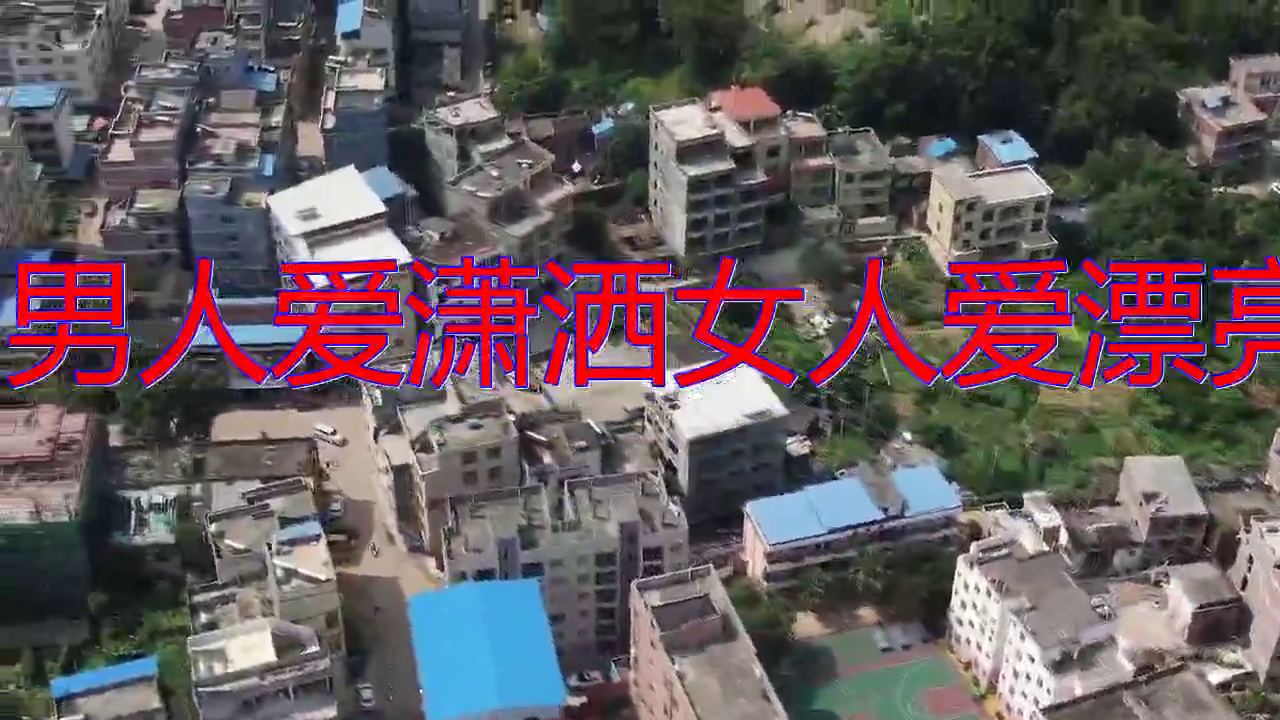 韩宝仪《男人爱潇洒女人爱漂亮》,歌声唱的如此动人,回味无穷