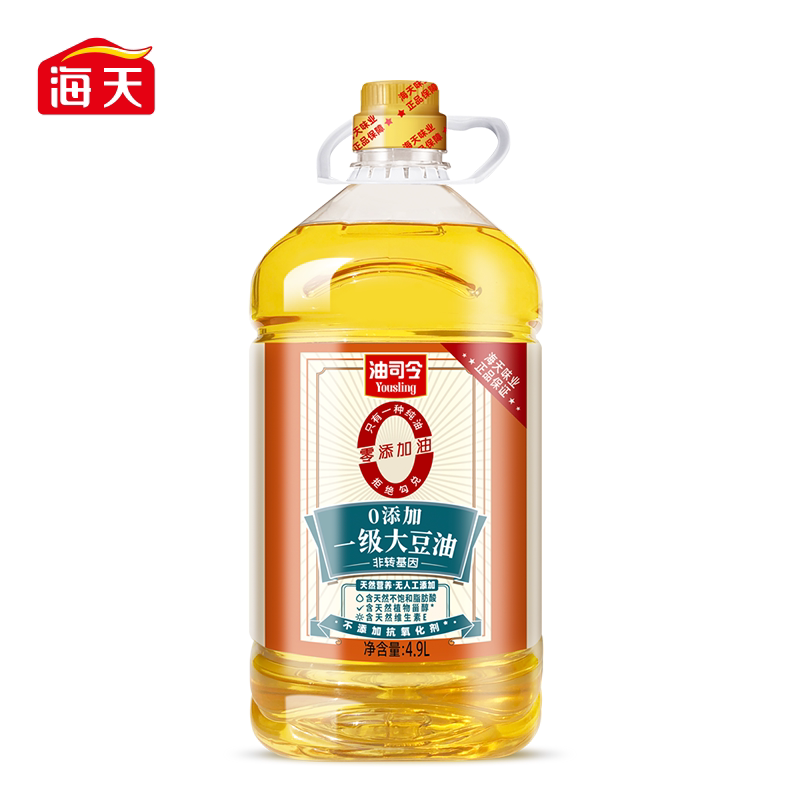 【海天】0添加一级大豆油4.9l(热品库)