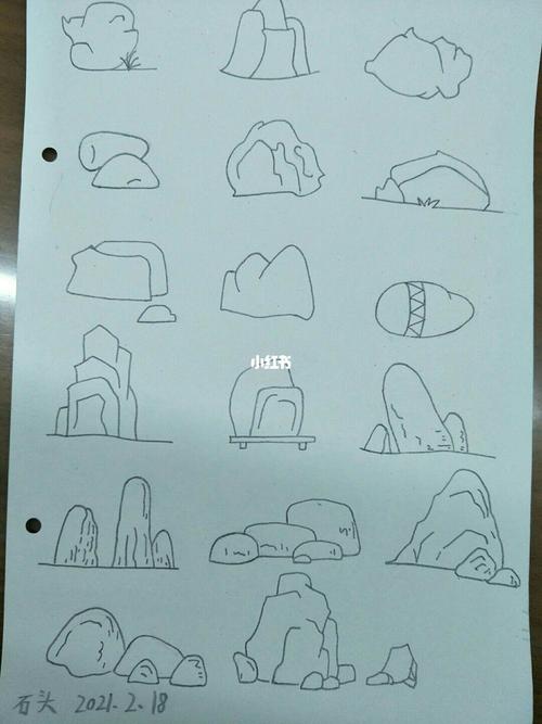 石头的简笔画石头的简笔画法