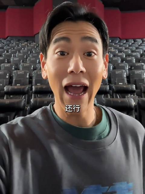 彭于晏 我不是帅哥是搞笑男##电影潜行##刘德华拍潜行的意义