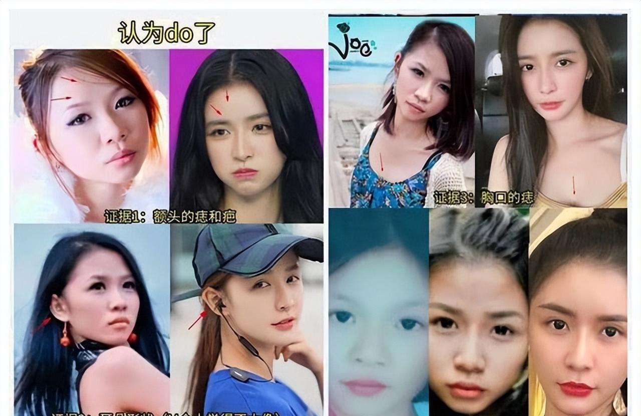 但是有的人表示这明明就是两个人,很多人发出了蔡卓宜小时候的照片