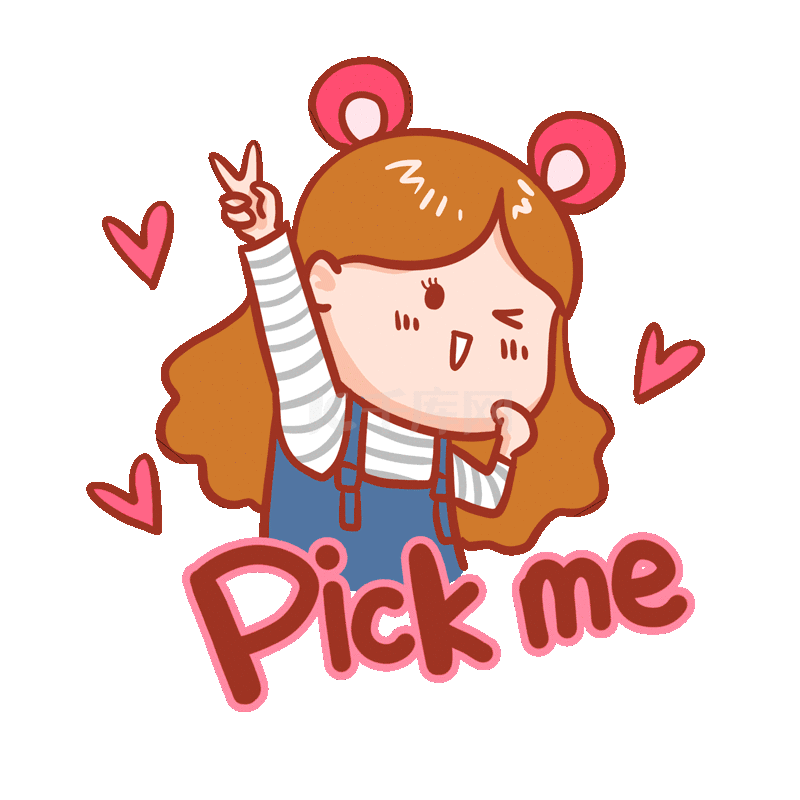 pickme应援表情包