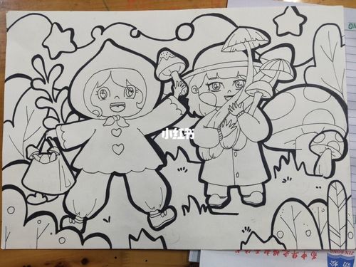 儿童托班场景画简笔画