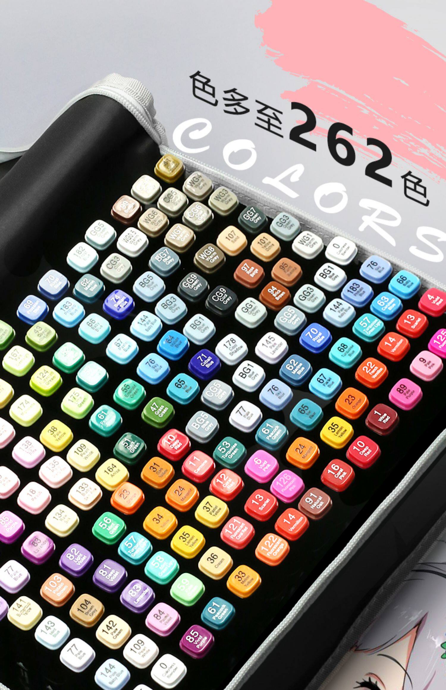 touchcool马克笔套装学生48色美术生漫画专用涂鸦绘画儿童双头水彩笔