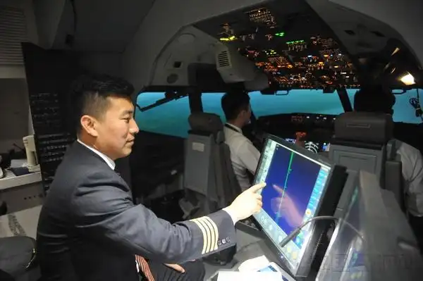 来源:中国民航网