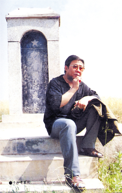 路遥:没有凭借《平凡的世界》而富裕,他的贫穷"是骨子里的_生活