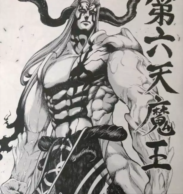 零福进化成"魔王"波旬,释迦的"1穿7"被破,看来他要一穿八了