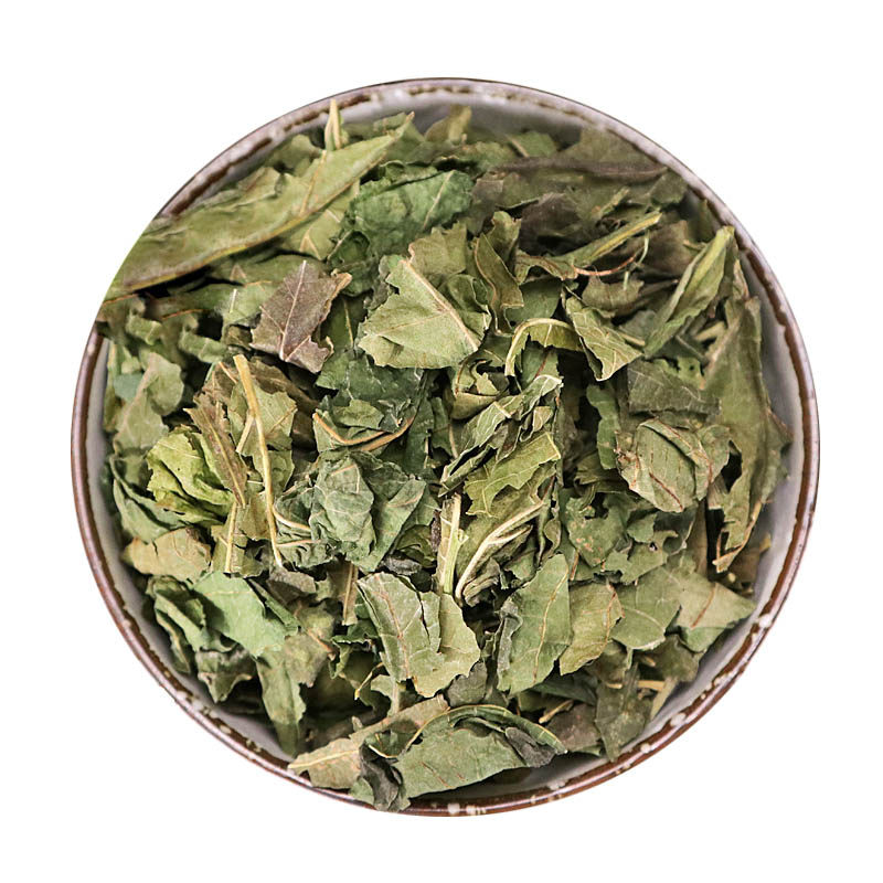 桑叶包邮新鲜晒干纯天然500g正品特级中药材其他药食同源食品