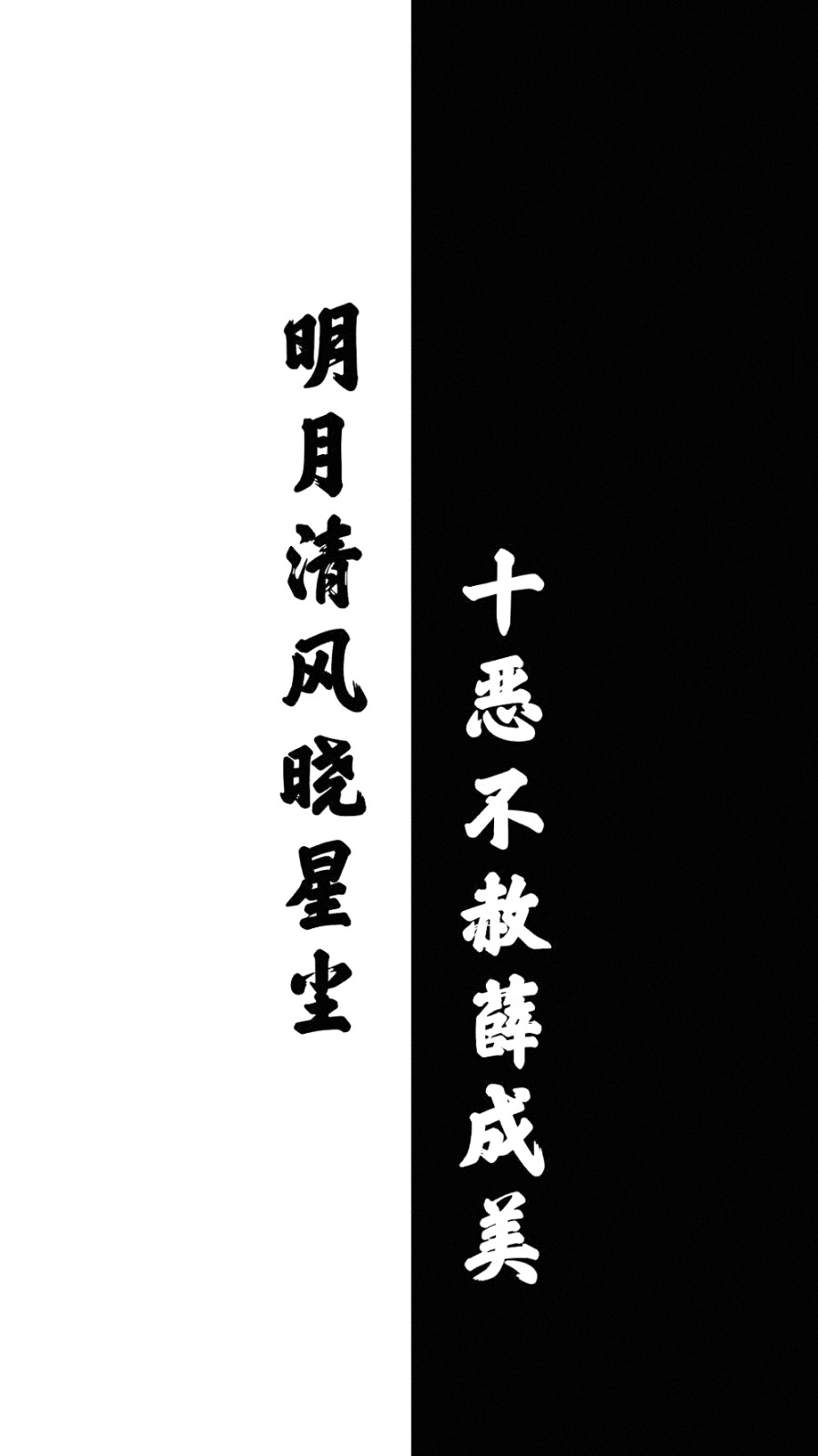 求这些的高清图,底一半白,一半是很黑的那种,这几张图的黑不好看,跪求