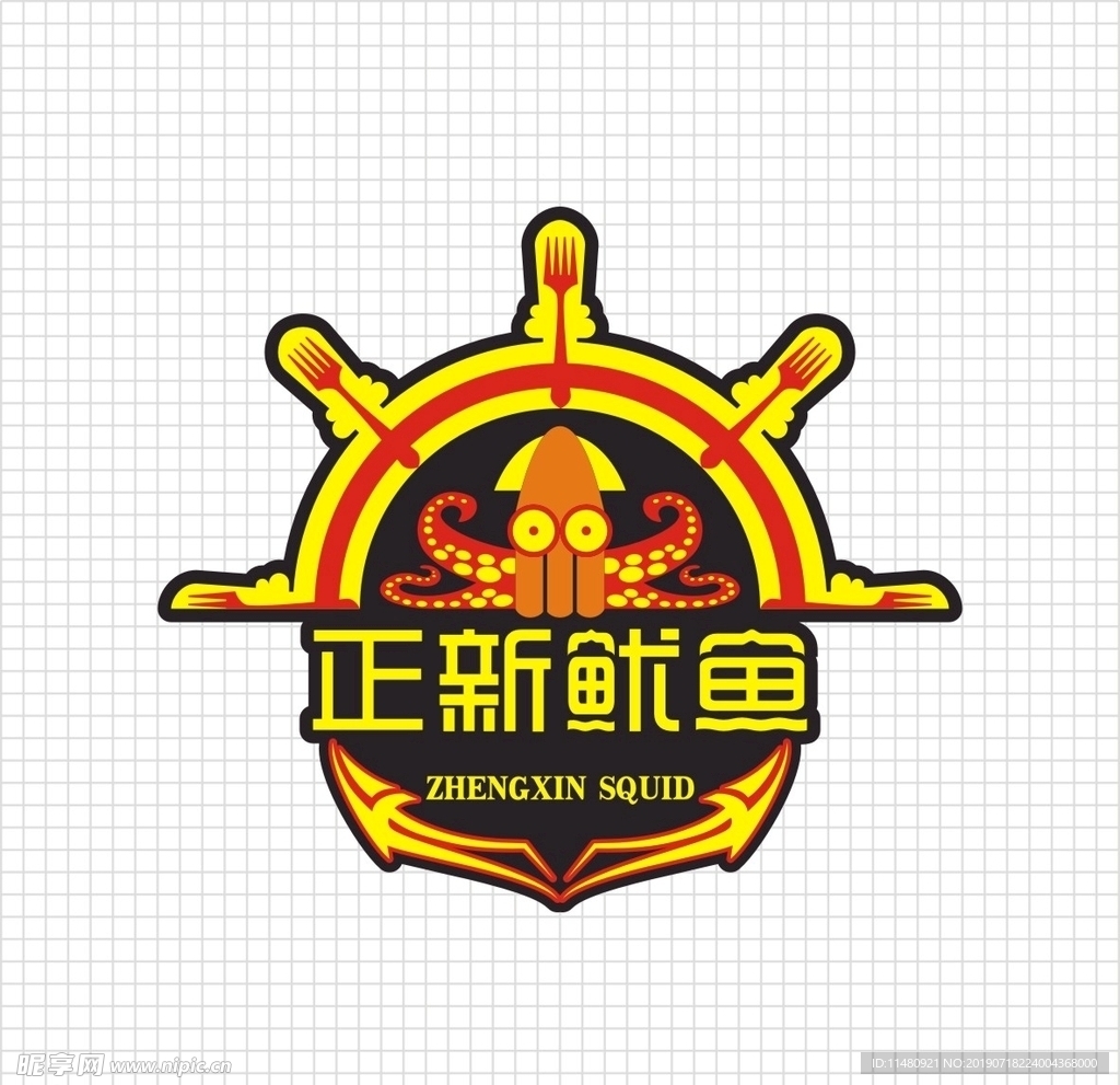 鱿鱼logo设计图__企业logo标志_标志图标_设计图库_昵图网nipic.com