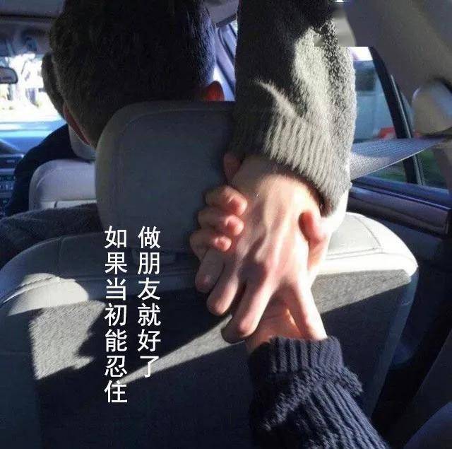 适合凌晨两点发朋友圈的伤感说说