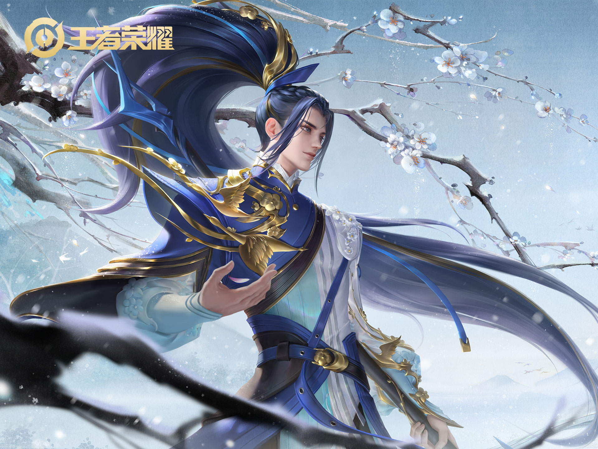 王者荣耀虎年限定皮肤高清海报一览,你准备好钱包了吗