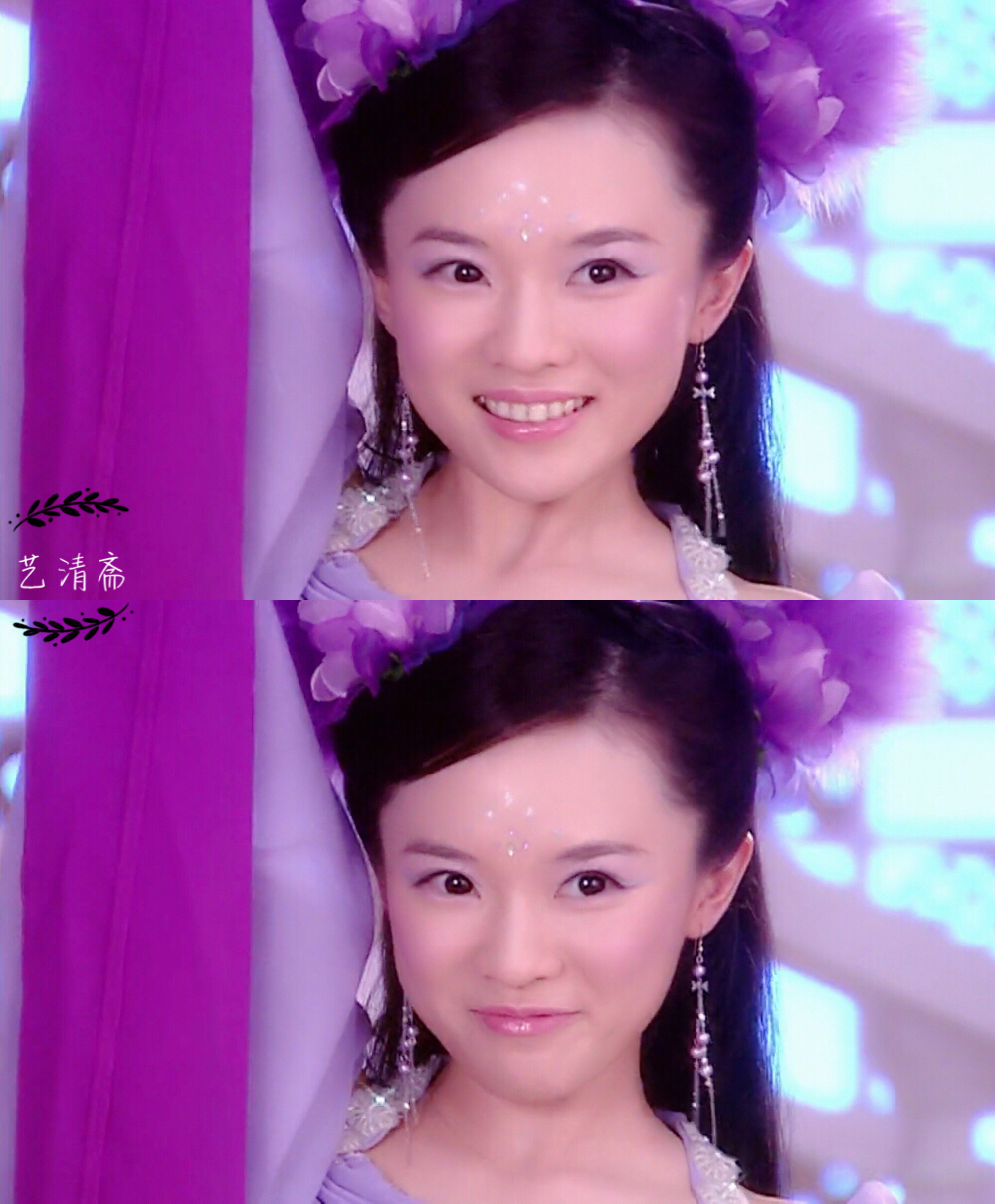 《欢天喜地七仙女》紫儿~霍思燕 @艺清斋