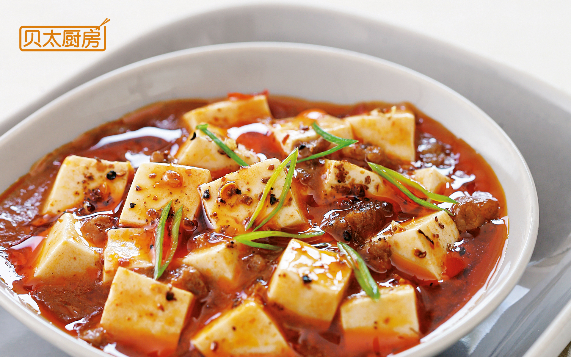 特色中国菜美味佳肴私房菜美食高清桌面壁纸(二)