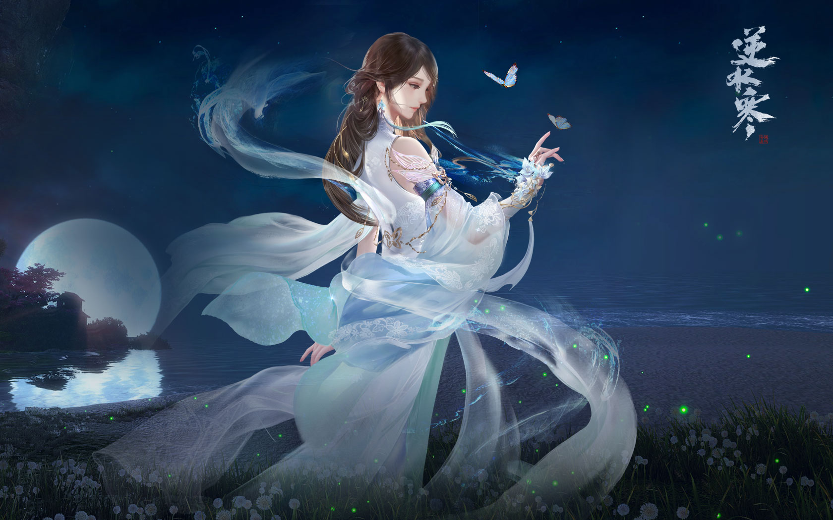 [资料] 【逆水寒高清壁纸】-----六大职业合集