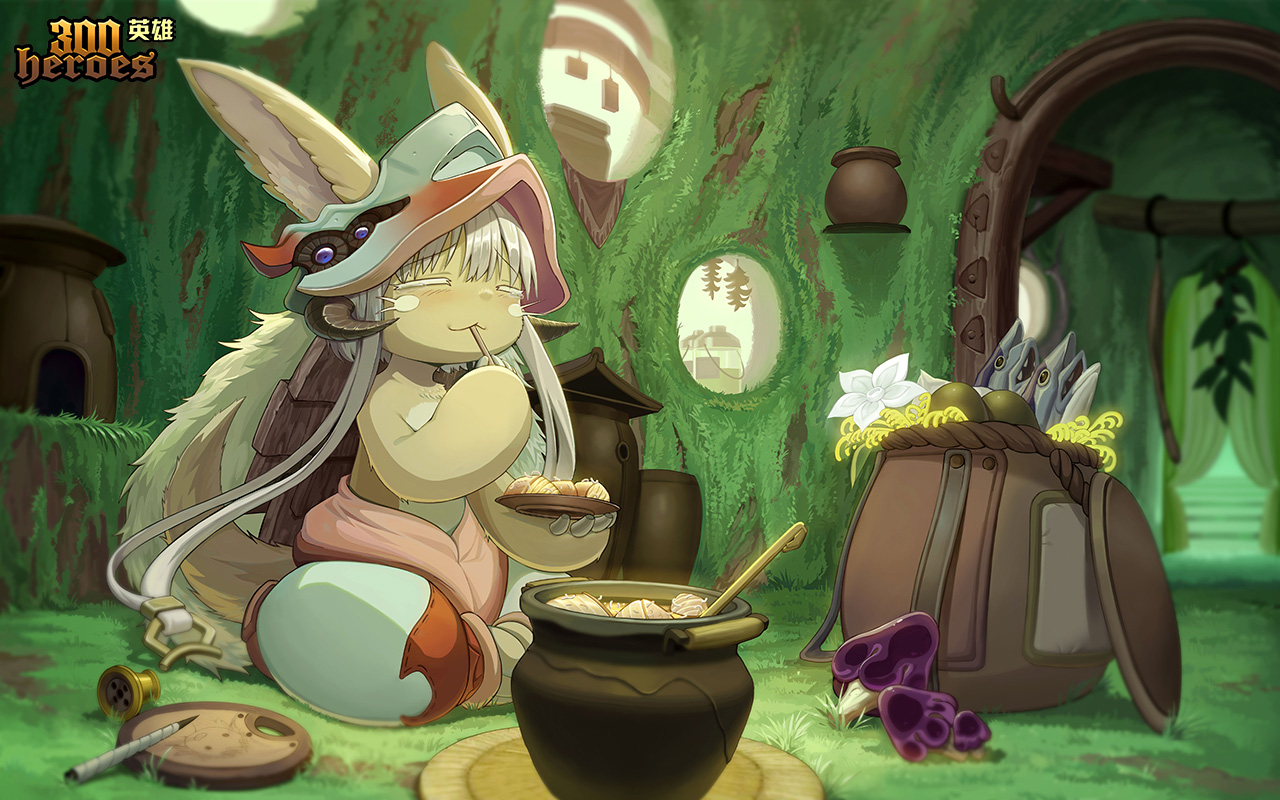 2021年11月18日6:00-9:00更新维护公告