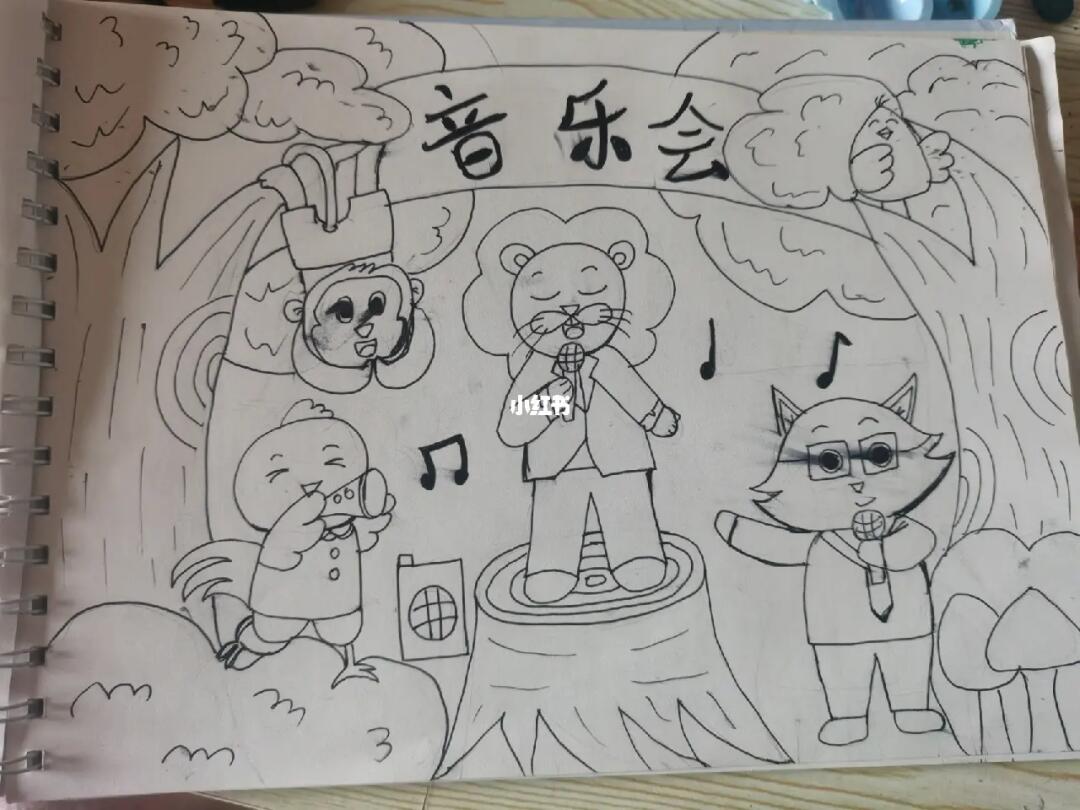 教招简笔画练习