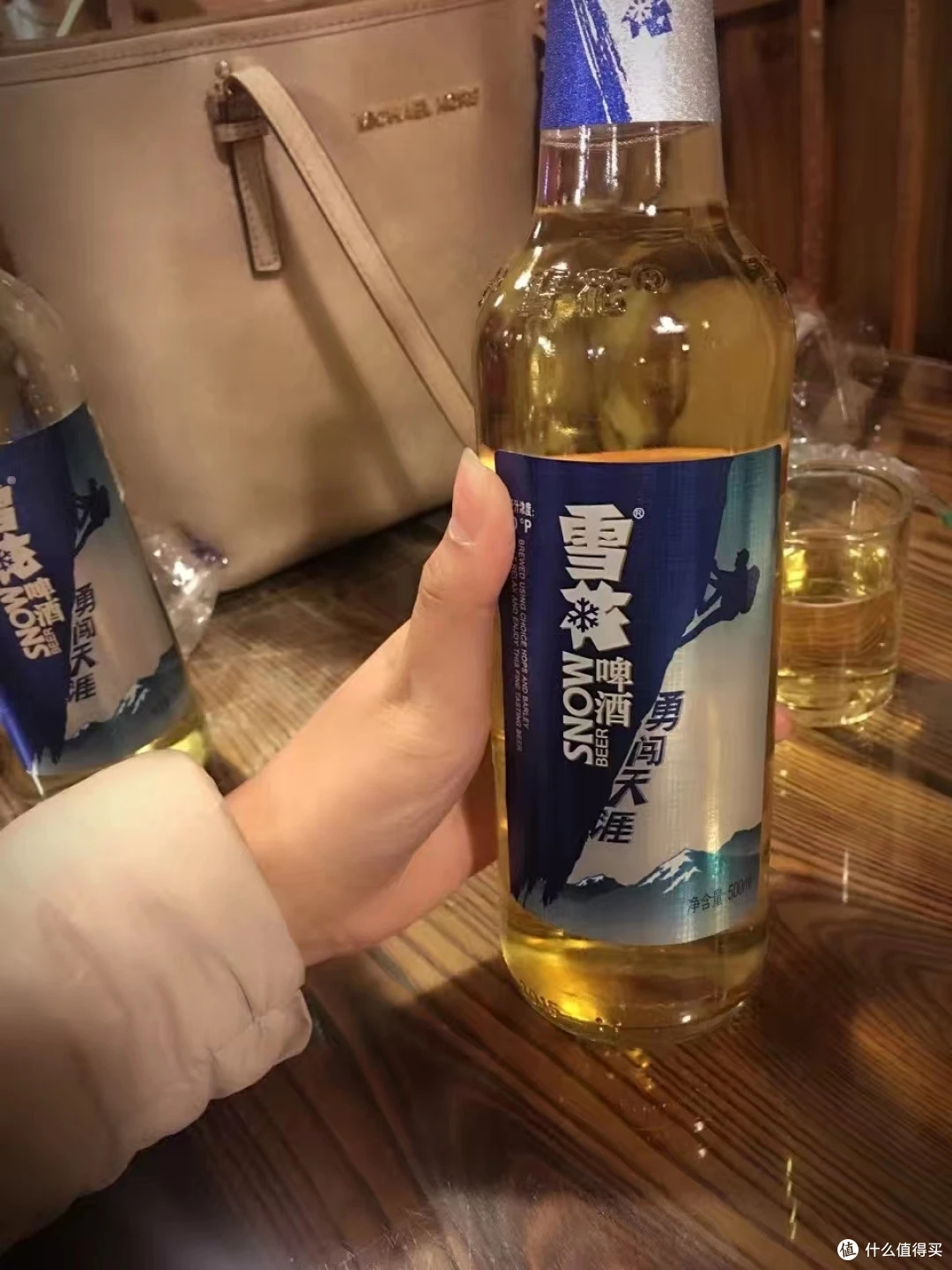 京东雪花啤酒(snowbeer)勇闯天涯500ml*12听整箱装比上次发布低27%