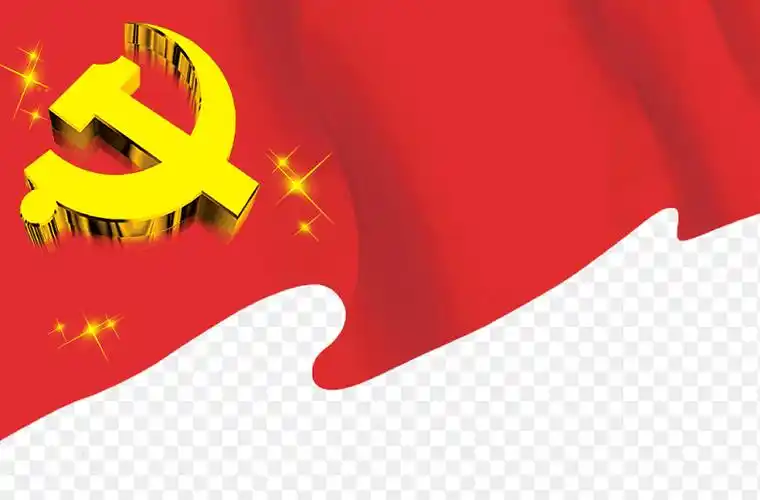 金色立体党徽边框党旗红色庄严党政免抠元素素材