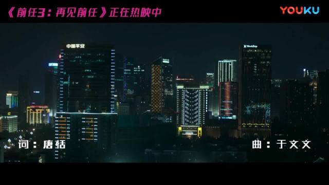 casualty管仲得君如彼其专也