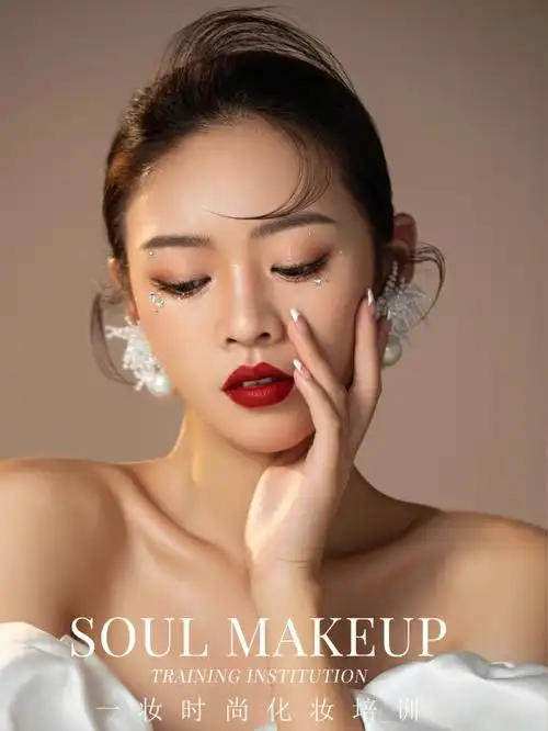 一妆时尚浓颜系复古新娘妆69仙气值爆