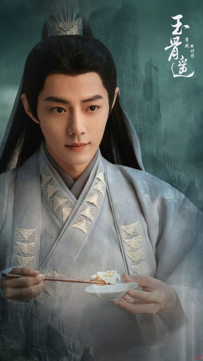 肖战时影##肖战玉骨遥#高清剧照 手机/电脑 壁纸@x玖少年团肖战day