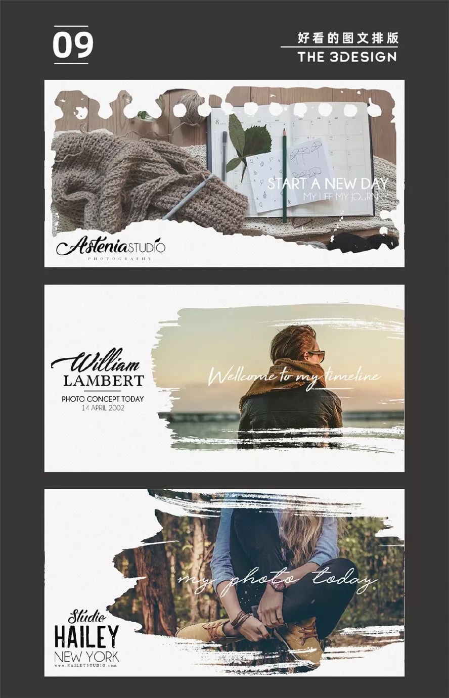 一组好看的图文版式让画面不在单调_排版