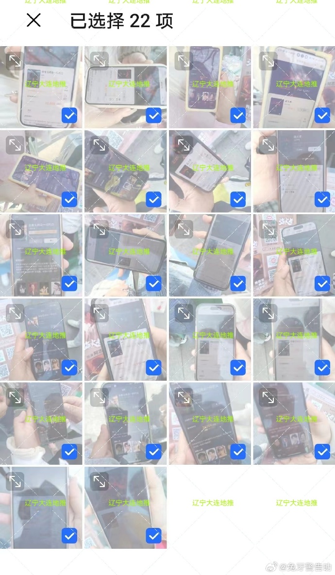 王源我看见两朵一样的云##王源电影盗火者##王源看我们如何相遇vlog