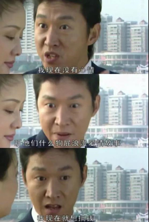 李某迪pc,明星如何解决生理欲求?