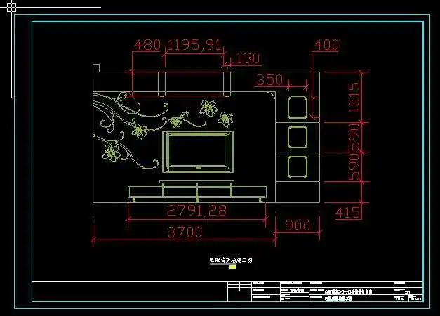 经典电视背景墙图纸