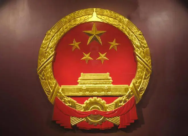 新年新气象新版国歌mv已上线新国旗法国徽法的这些细则你必须注意