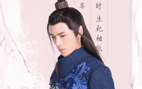 【歌曲】《绝世千金》插曲《两个世界的梦》方逸伦