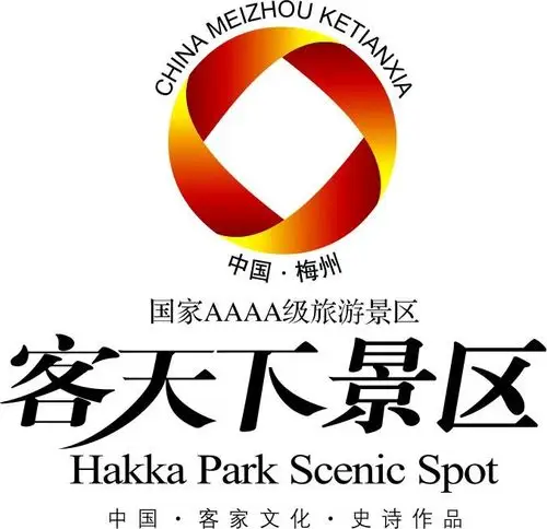 客天下承租国庆免租3个月租金