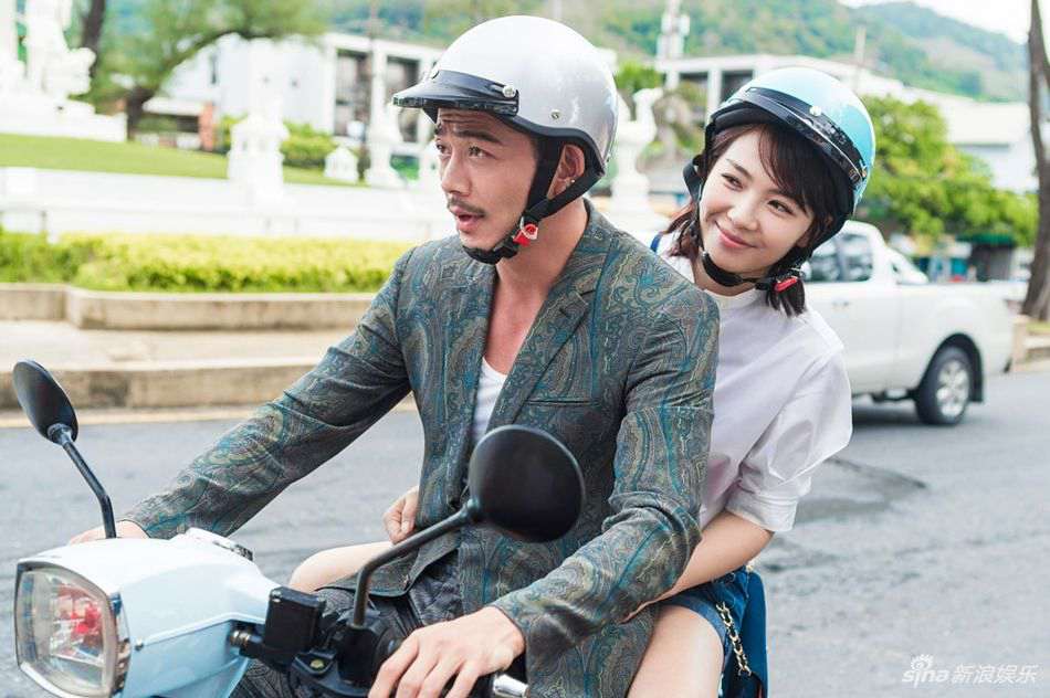 欢乐颂2剧情介绍大结局 包奕凡和安迪大结局曝光槽点不断