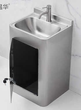 不锈钢立柱式洗手池户外落地式水槽一体立柱盆学校医院室外洗脸盆温华