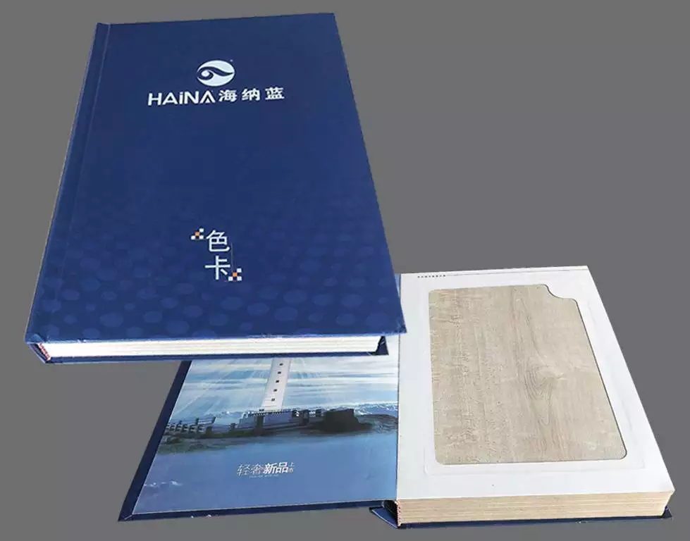 钢化玻璃色卡样板册铝型板材色卡样本钛镁合金色卡展示册