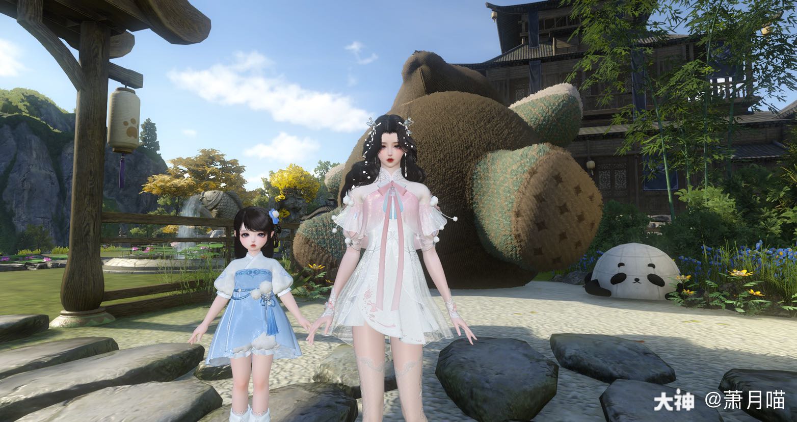 逆水寒 #大宋佳人# 想要那个称.