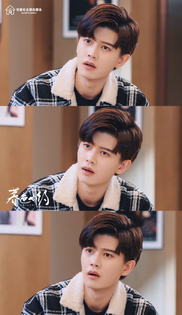 任嘉伦暮色心约##任嘉伦祁连山