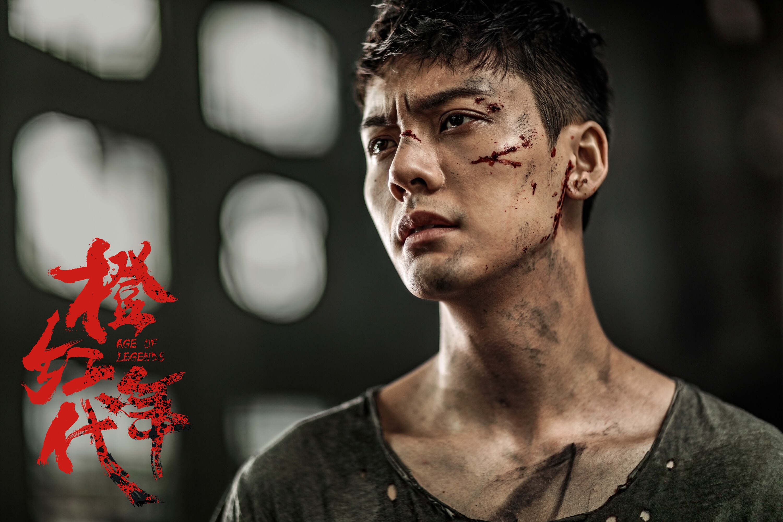 【陈伟霆】【cwt】【陈等等】【william cha…-堆糖,美好生活研究所