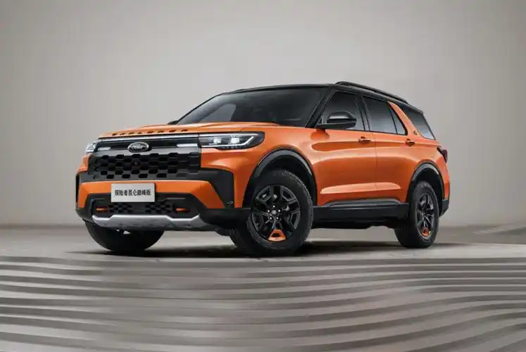 福特探险者家族齐齐亮相广州重塑硬核豪华越野车新价值