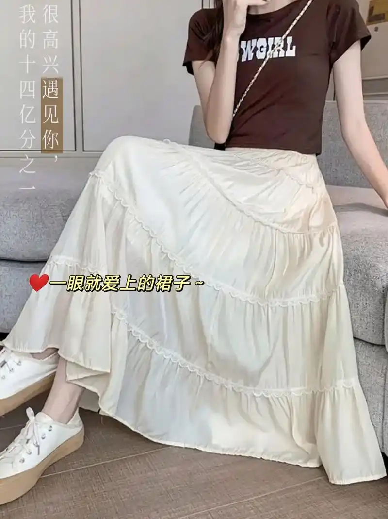 我的新宠高腰欧根纱半身裙,春夏季必备!设计简约百搭,a字裙显 - 抖音