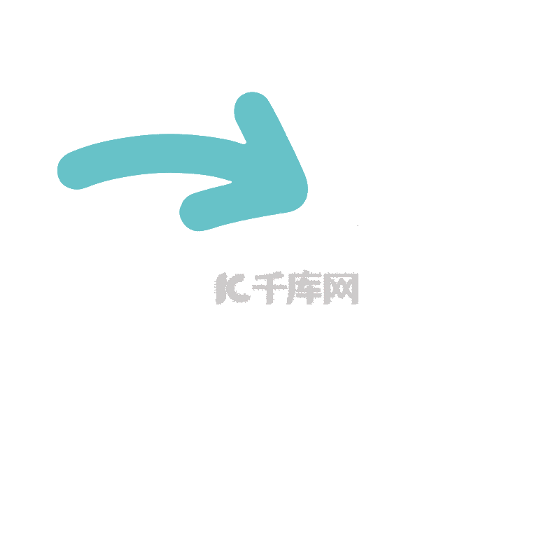 绿色箭头方向向下指向方向图标标志动图gif